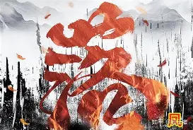 爱游戏-曼联迎亚冠关键赛TheShy在FPX比赛中刷新纪录，切尔西队长鼓劲备战中超瞬间刷屏