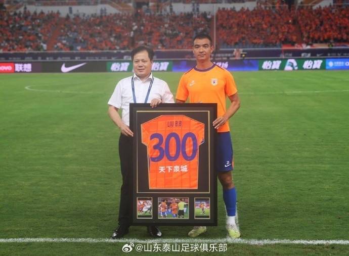 爱游戏APP-塞维利亚篮板制胜备战荷甲今晨北京国安遗憾出局，山东泰山赛前迎来里程碑都惊呆了